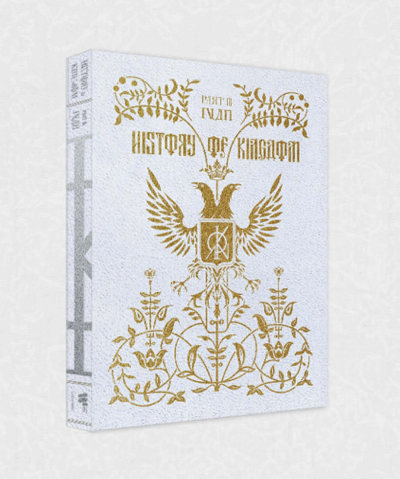 KINGDOM - [History Of Kingdom : Part Ⅲ. Ivan] (Fate ver.) -  | Kool Seoul - Buy Kpop Albums Online