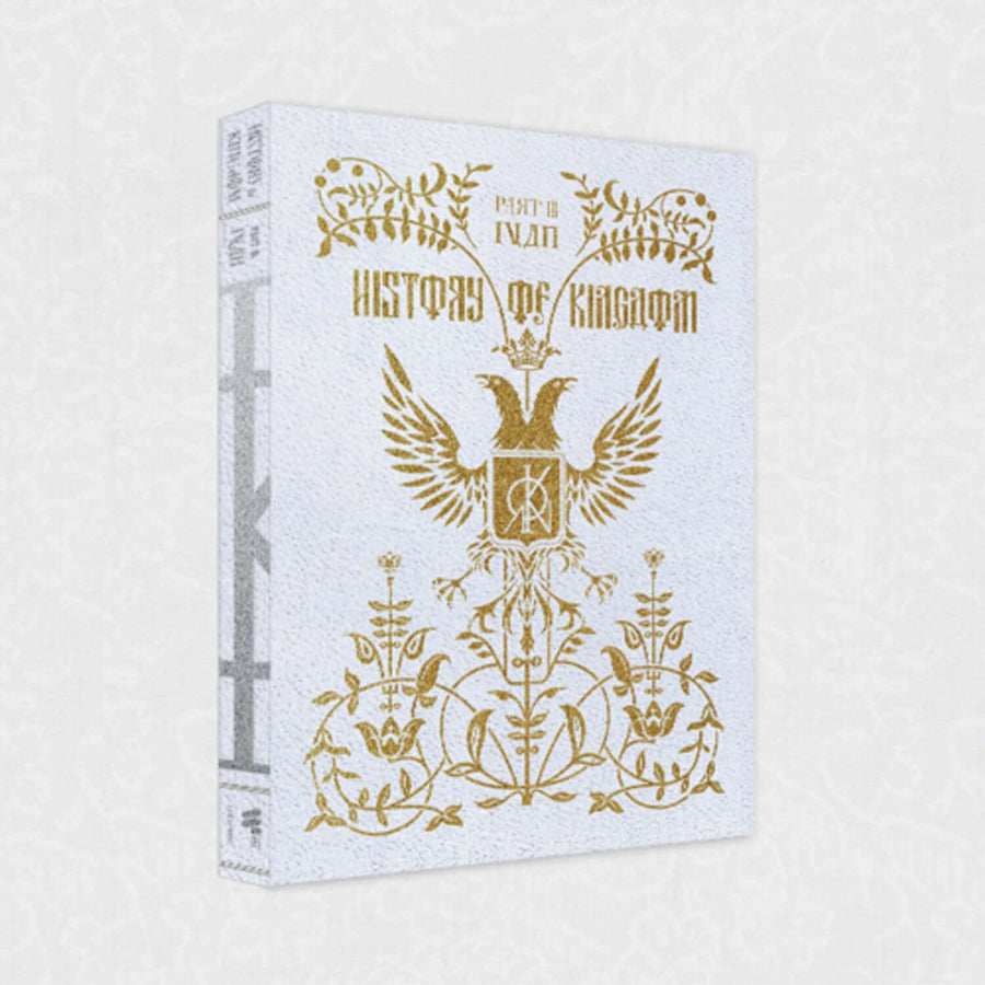Kingdom - [History Of Kingdom : Part Ⅲ. Ivan] (Fate Ver.) - Kpop Album