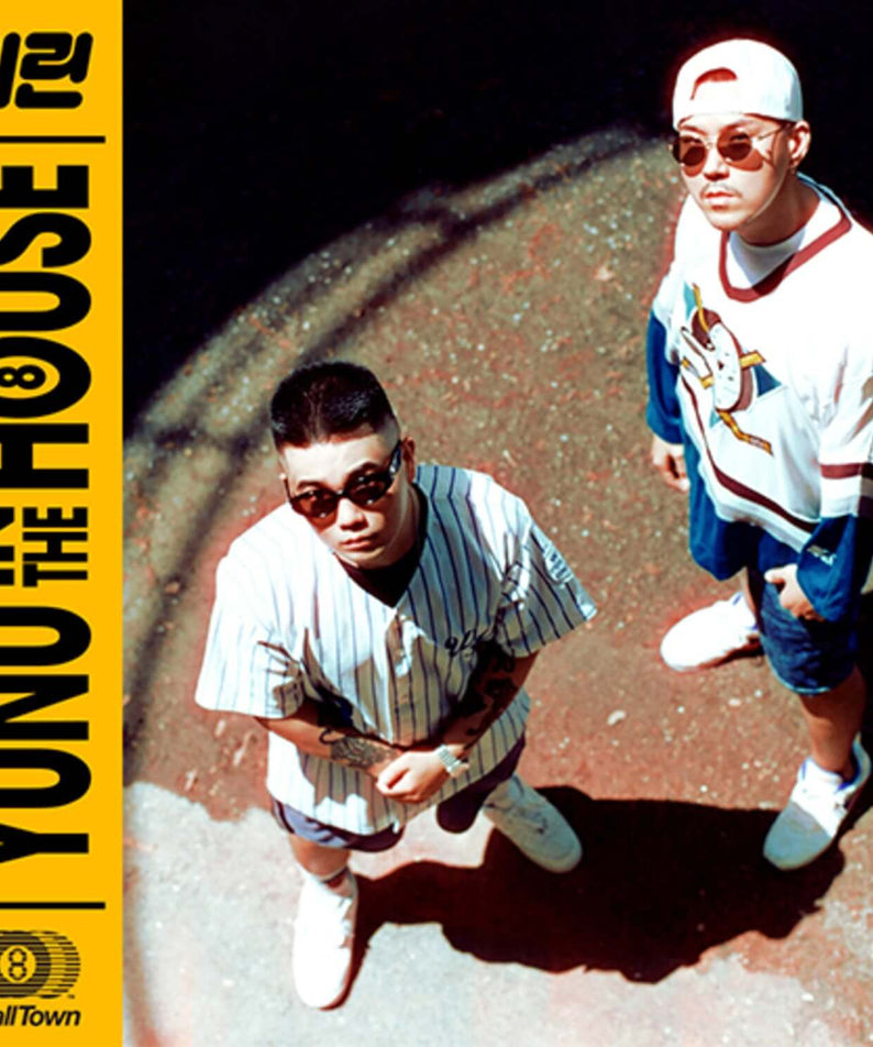 KIRIN - EP [YUNU IN THE HOUSE] - Kpop Album | Kool Seoul - Buy Kpop Albums Online