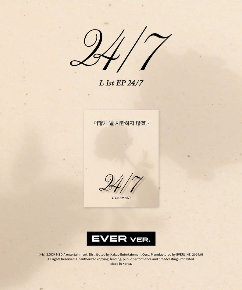 L - 1st EP [24/7] (EVER ver.) - Kpop Album | Kool Seoul - Buy Kpop Albums Online