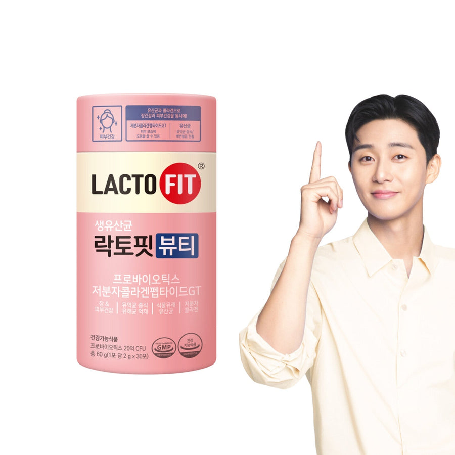 Lacto-Fit Probiotics Beauty 30 Sticks