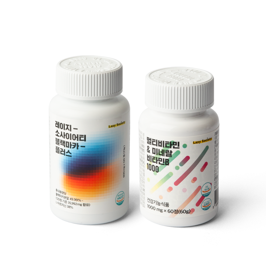 Lazy Society 1 Black + Multivitamin Set