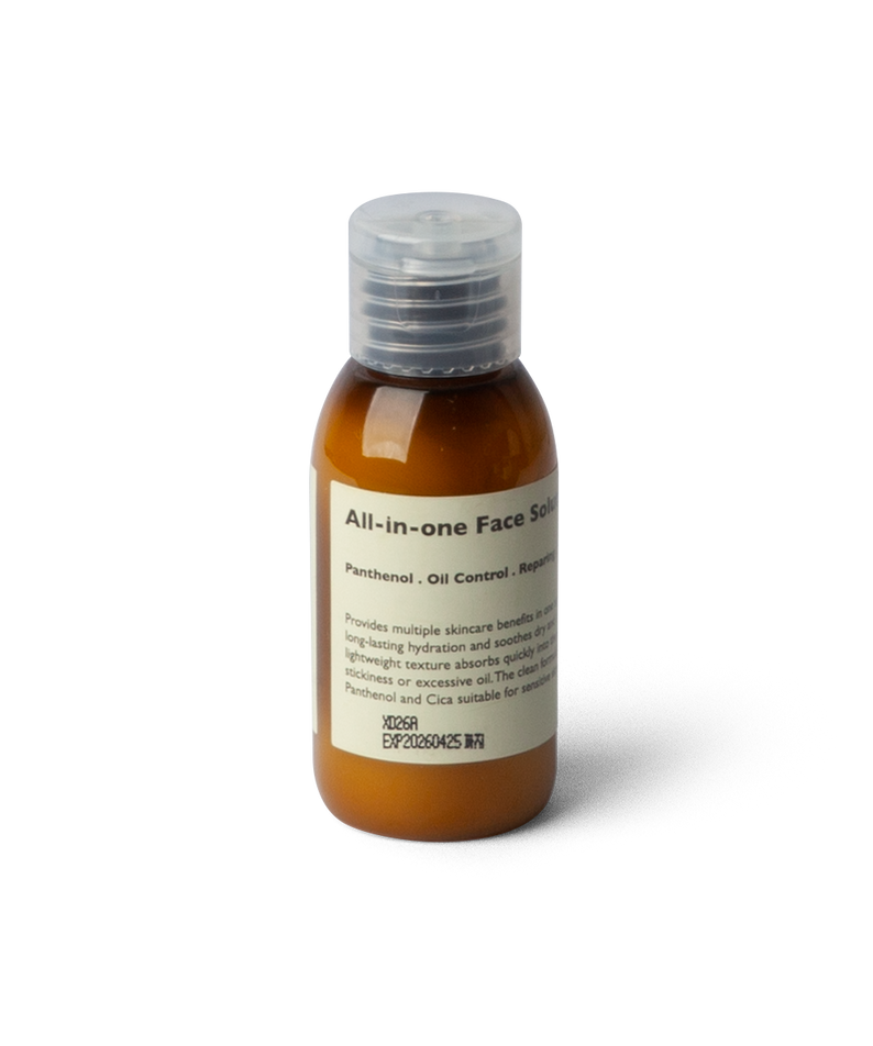 LAZY SOCIETY ALl-in-One Face Solution 50ml bottle for men by Gentleman Korea, Korean skincare for gentlemen