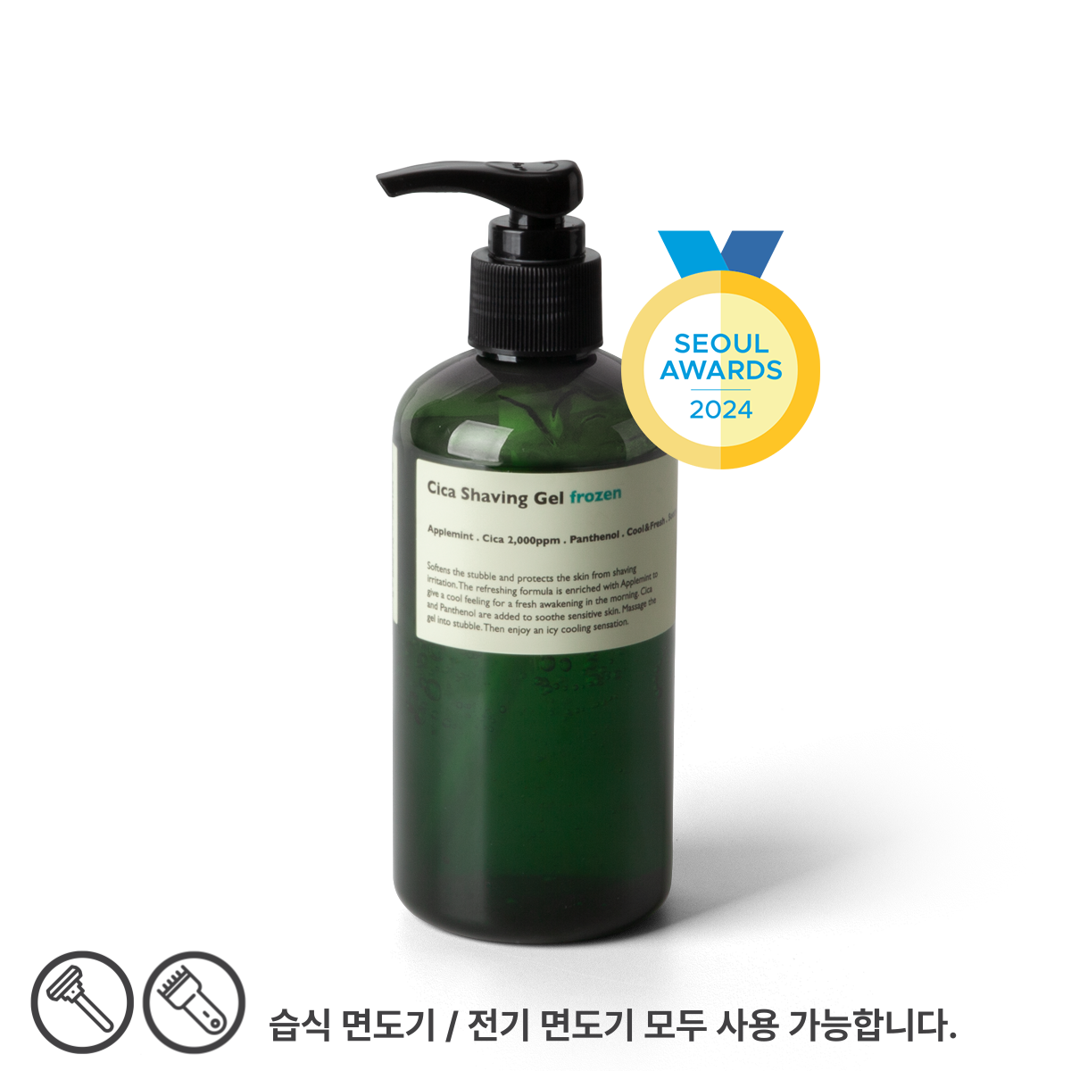 LAZY SOCIETY Cica Shaving Frozen 250ml — Gentleman Korea premium cica shaving gel for men, cooling aftershave soothing skin