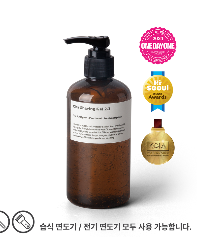 LAZY SOCIETY Cica Shaving Gel 2.3 250ml - Gentleman Korea men’s Korean cica shaving gel for sensitive skin, pump bottle, awards badge