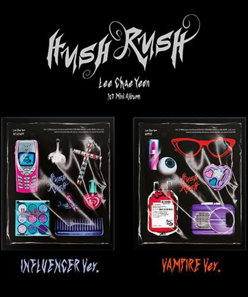 LEE CHAEYEON - [HUSH RUSH] (Random 1 of 2) - Kpop Album | Kool Seoul - Buy Kpop Albums Online