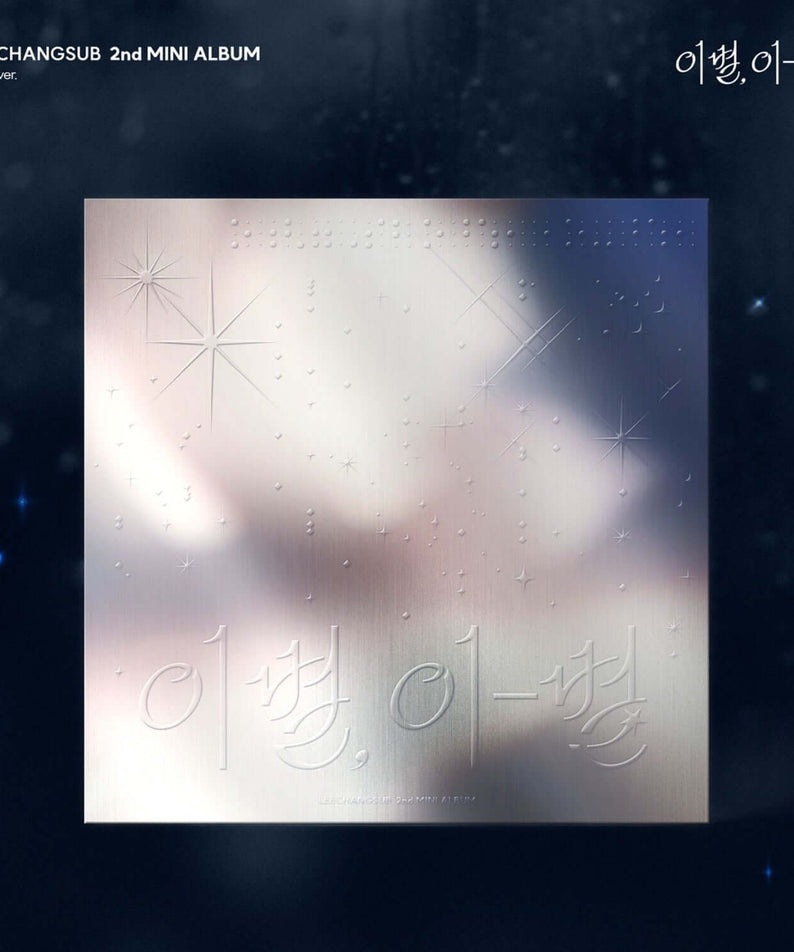 LEE CHANGSUB - 2nd Album [, -] (- ver.) - Kpop Album | Kool Seoul - Buy Kpop Albums Online