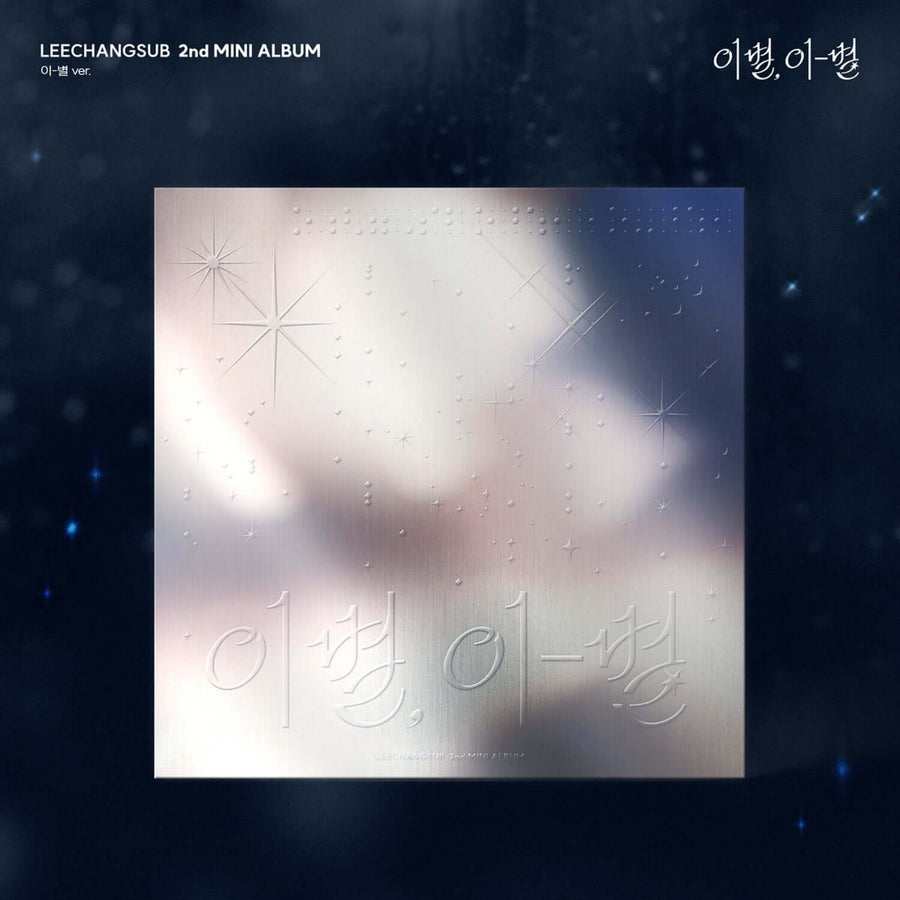 Lee Changsub - 2nd Album [, -] (- Ver.) - Kpop Album