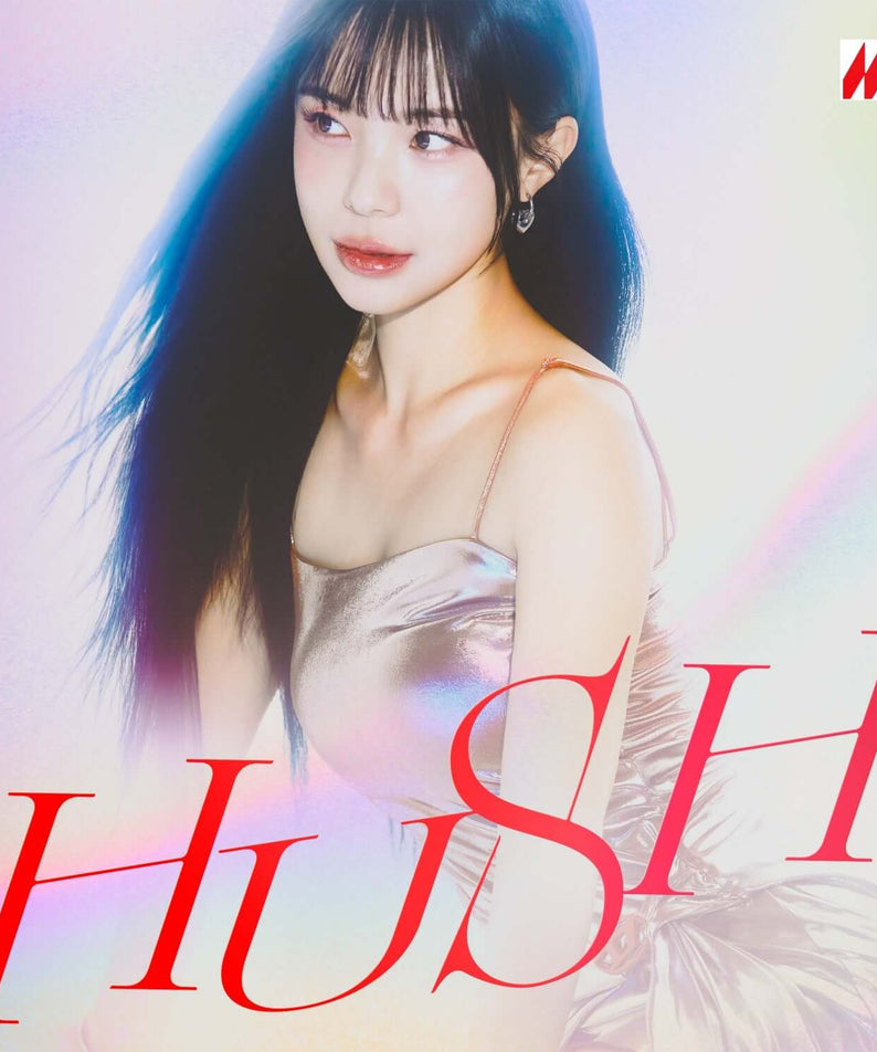 LEE DAHYE - HUSH (CD Ver.) - Kpop Album | Kool Seoul - Buy Kpop Albums Online