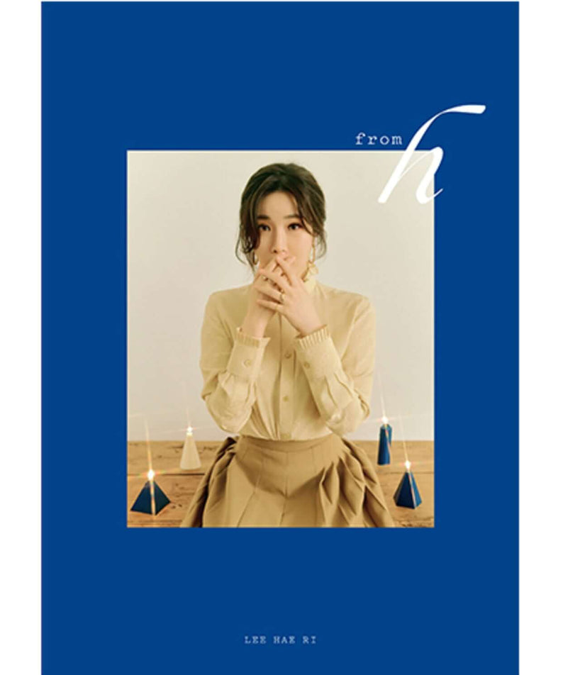 LEE HAERI - 2nd Album [FROM H] - Kpop Album | Kool Seoul - Buy Kpop Albums Online