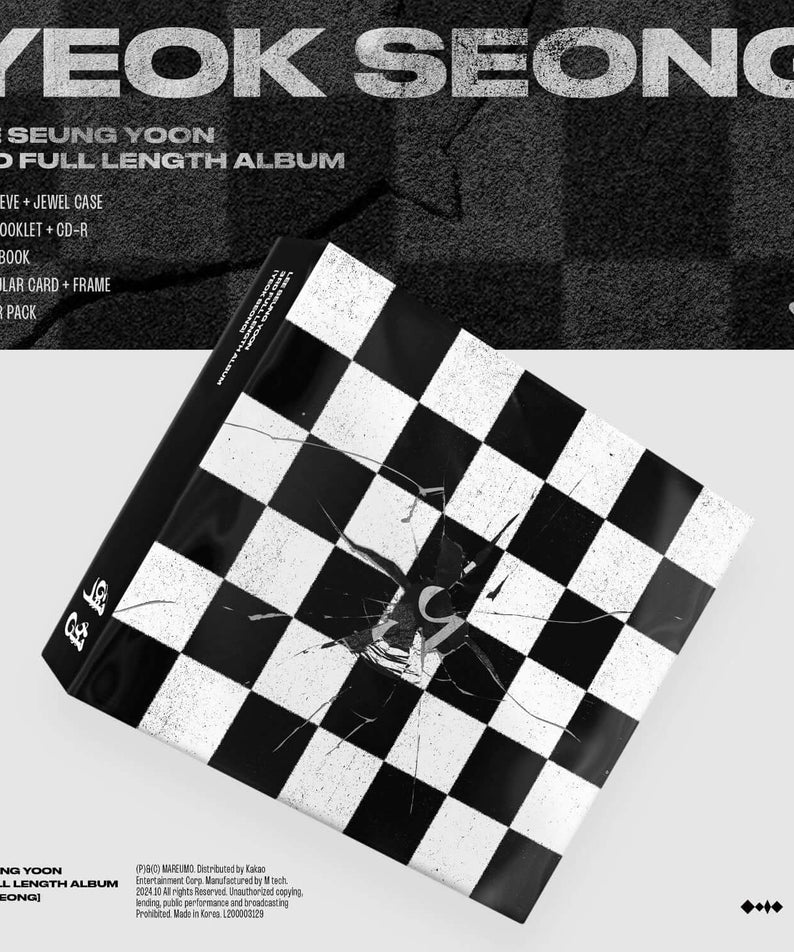 LEE SEUNG YOON - 3RD FULL LENGTH ALBUM [YEOK SEONG] - Kpop A | Kool Seoul - Buy Kpop Albums Online