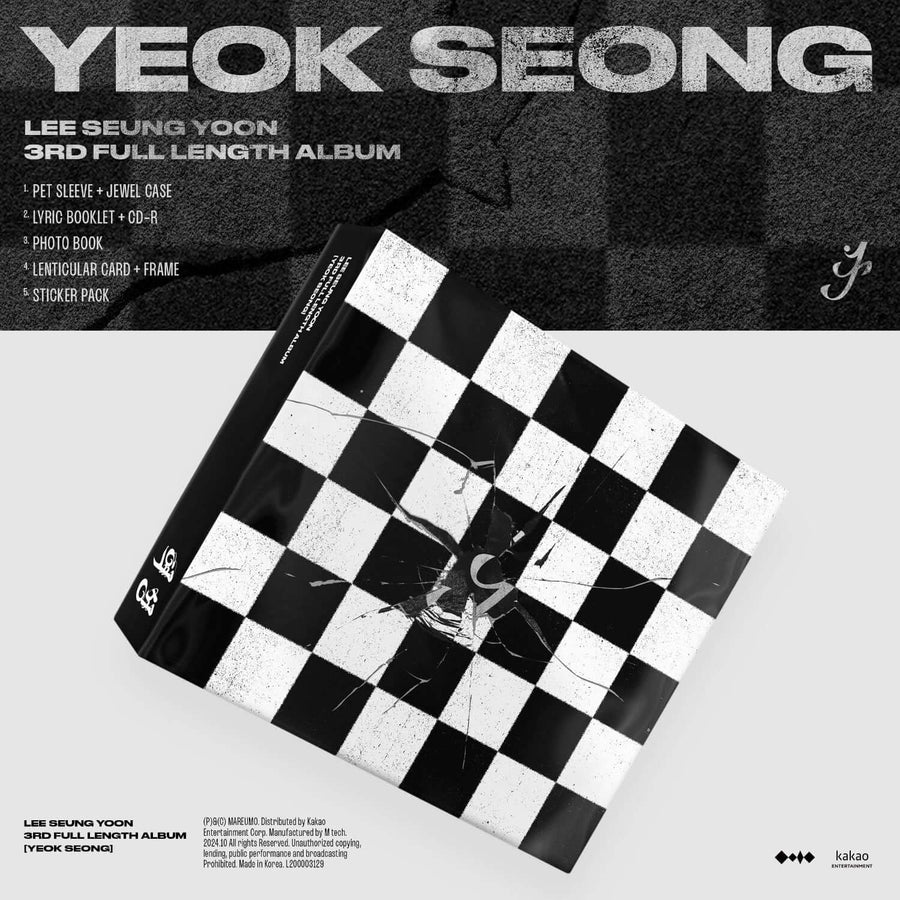 Lee Seung Yoon - 3rd Full Length Album [Yeok Seong] - Kpop Album