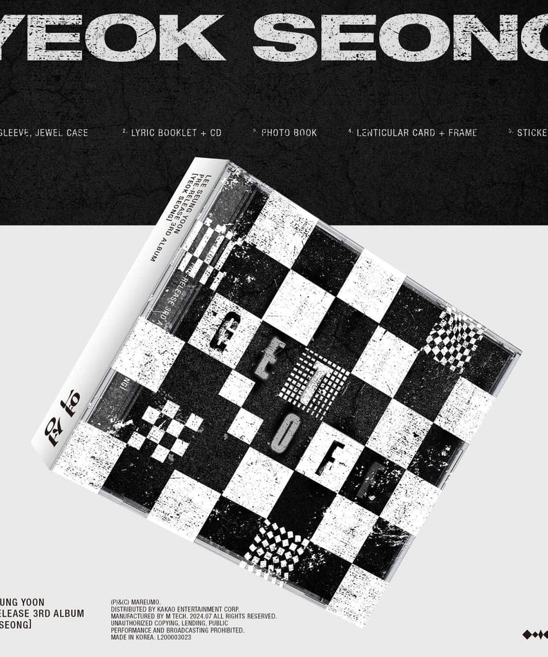 LEE SEUNG YOON - PRE-RELEASE 3RD ALBUM [YEOK SEONG] - Kpop A | Kool Seoul - Buy Kpop Albums Online