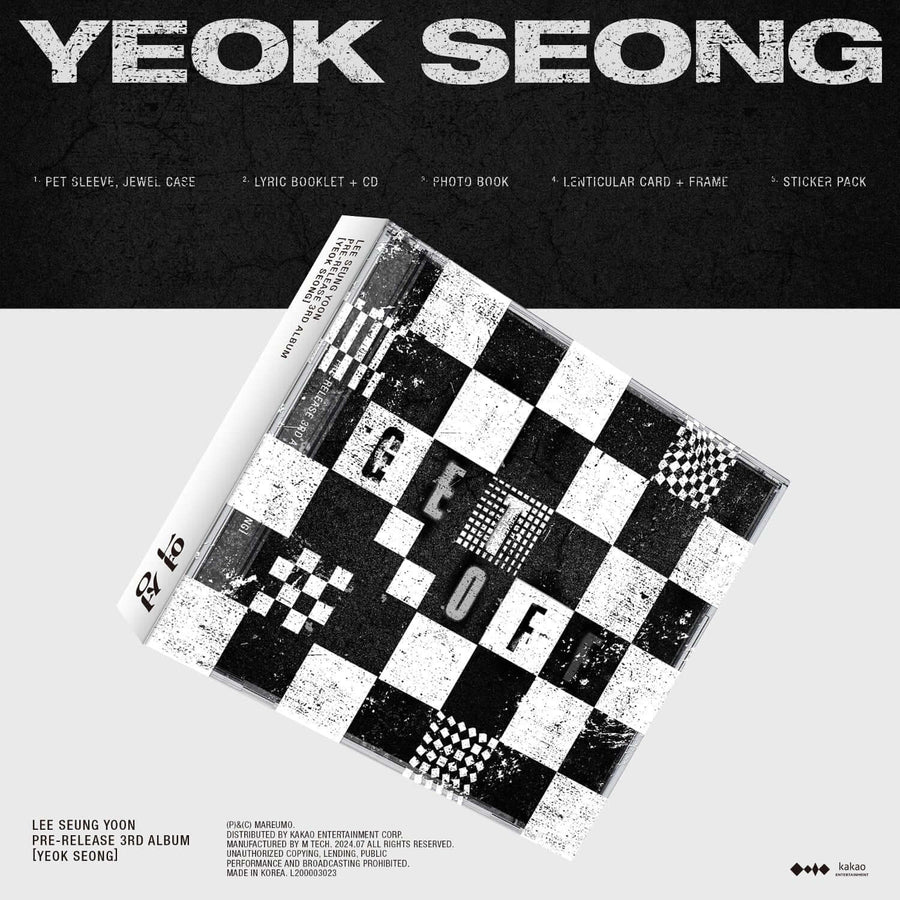 Lee Seung Yoon - Pre-Release 3rd Album [Yeok Seong] - Kpop Album