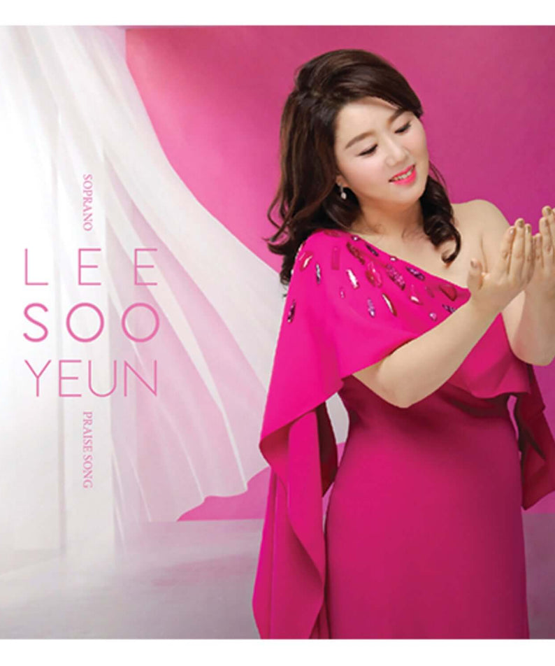 LEE SOOYEON - Kpop Album | Kool Seoul - Buy Kpop Albums Online