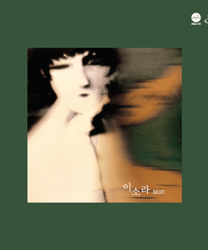 LEE SORA - [HQCD+MQA] - Kpop Album | Kool Seoul - Buy Kpop Albums Online