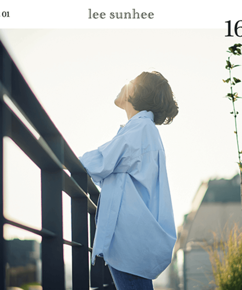 LEE SUN HEE - 16th Album PART 01 - Kpop Album | Kool Seoul - Buy Kpop Albums Online