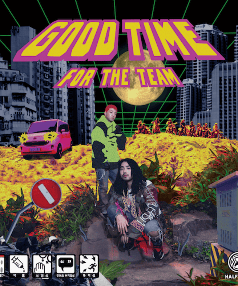 LIL BOI X TAKEONE - [GOOD TIME FOR THE TEAM] (2CD) - Kpop Al | Kool Seoul - Buy Kpop Albums Online