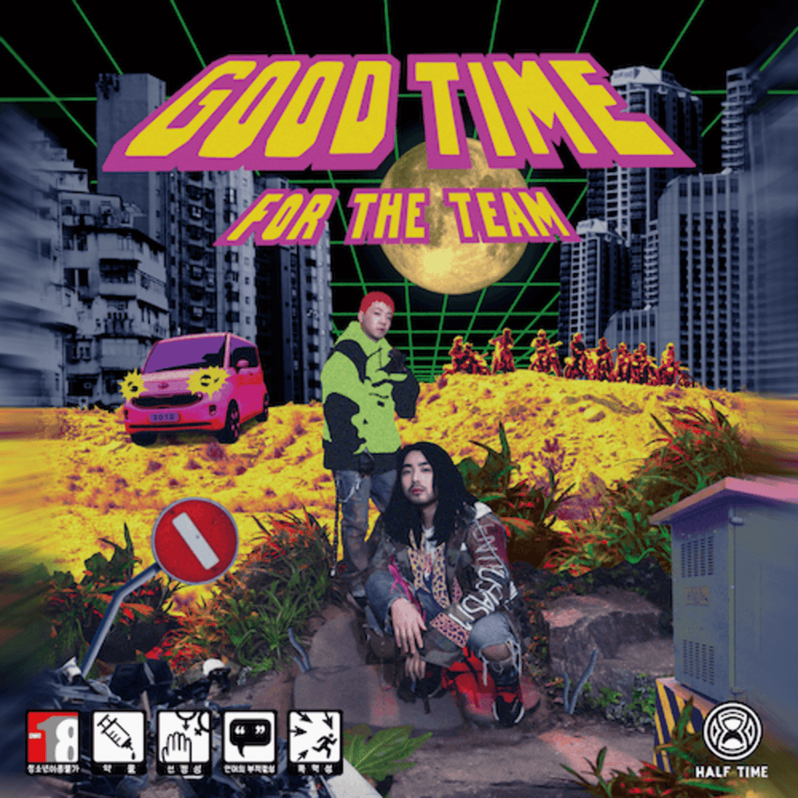 Lil Boi X Takeone - [Good Time For The Team] (2cd) - Kpop Album