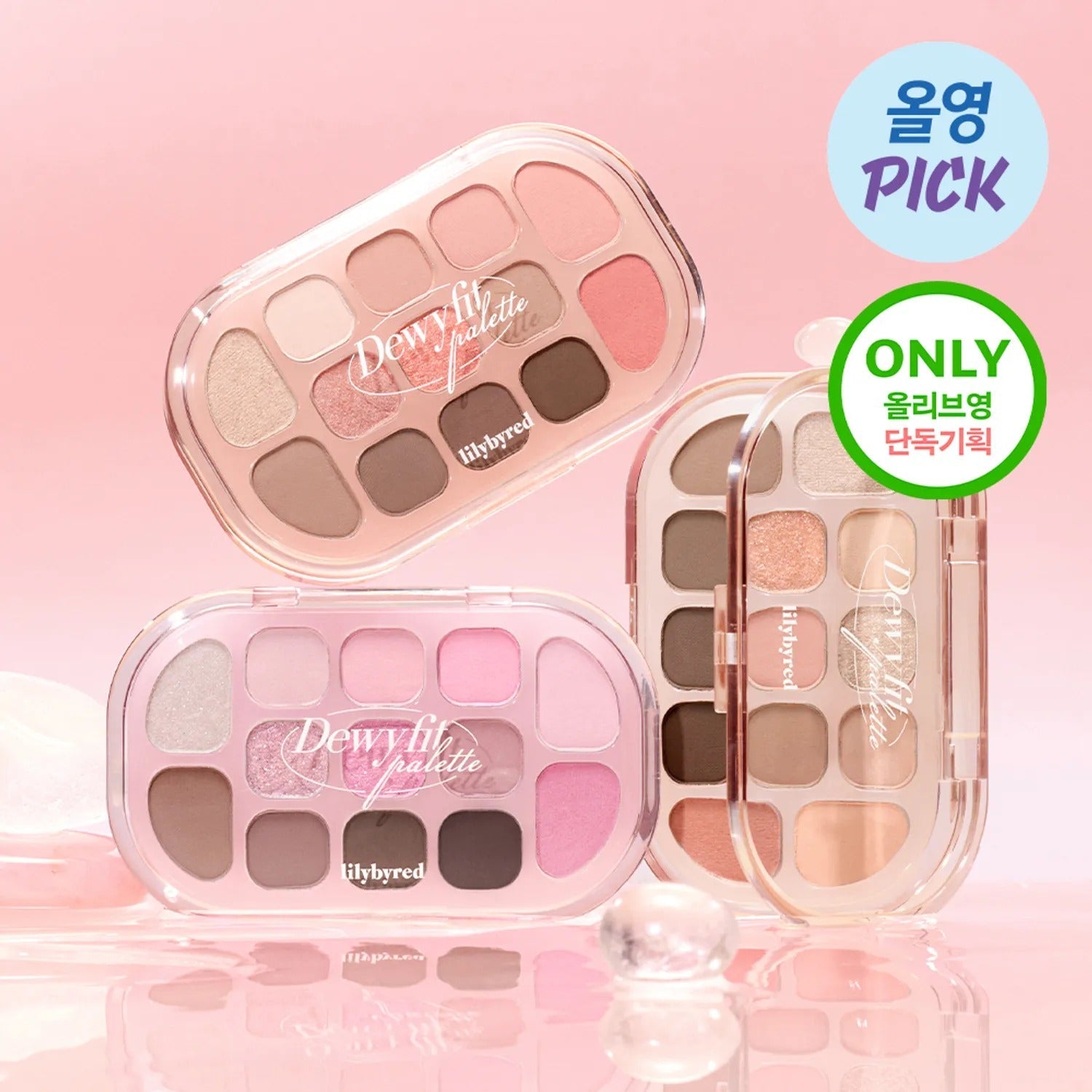 LILYBYRED Dewy Fit Palette featuring a selection of vibrant eyeshadow shades in a glossy case with a pink background.