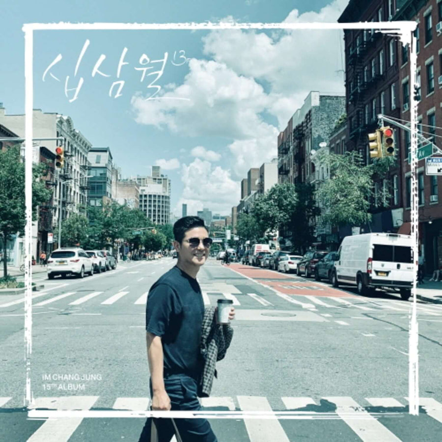 Lim Changjung - Kpop Album