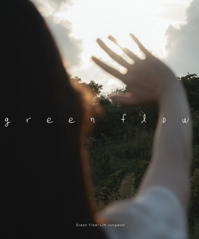 LIM JUNGWON - [Green Flow] - Kpop Album | Kool Seoul - Buy Kpop Albums Online