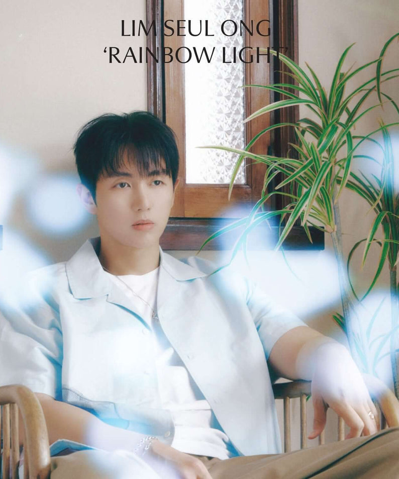 LIM SEULONG - [Rainbow Light] - Kpop Album | Kool Seoul - Buy Kpop Albums Online