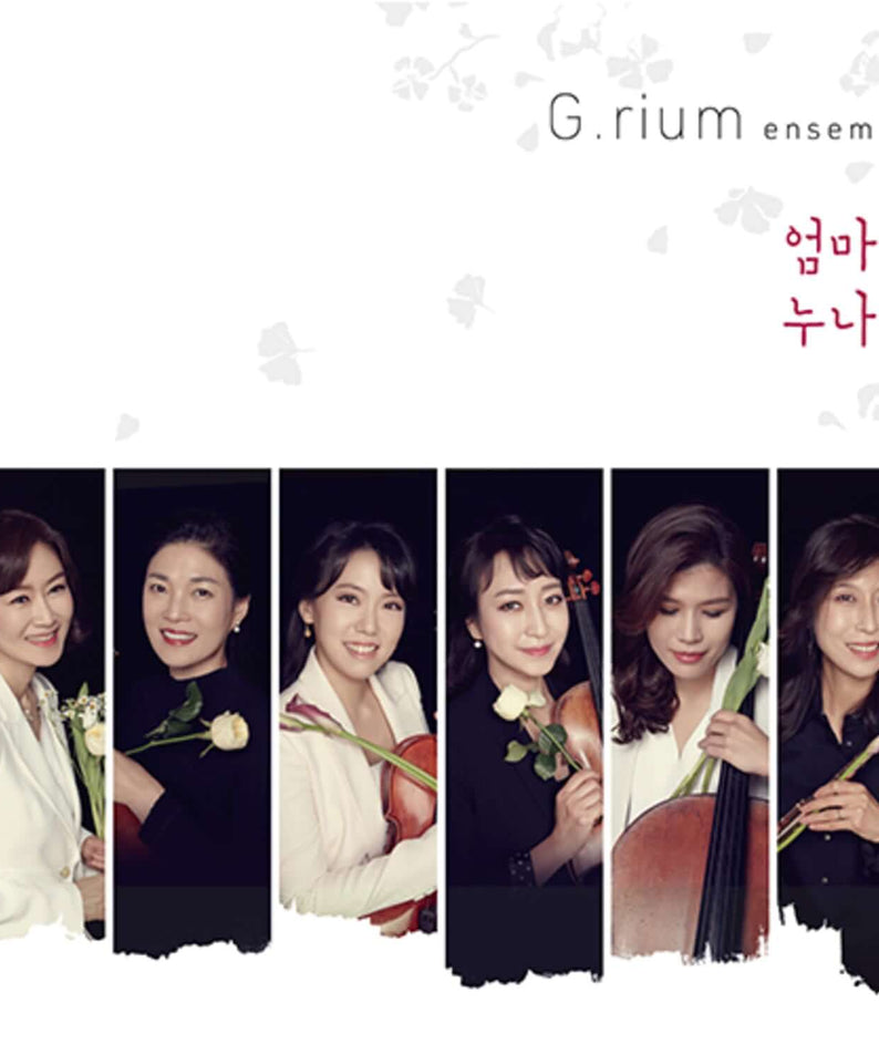 LONGING ENSEMBLE - Kpop Album | Kool Seoul - Buy Kpop Albums Online