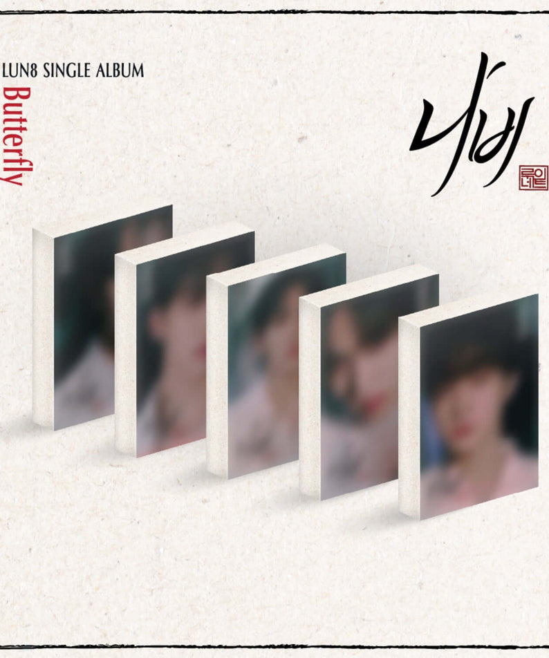 LUN8 - SINGLE ALBUM (PLVE) (Chael ver.) - Kpop Album | Kool Seoul - Buy Kpop Albums Online