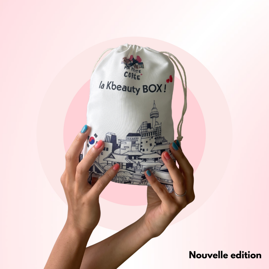 La K-Beauty ボックス - ヌーベル エディション
