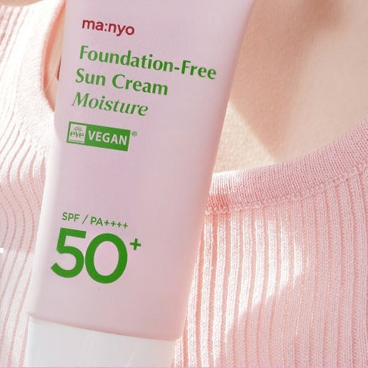 魔女工場 ヴィーガン ファンデフリー サンクリーム モイスチャー SPF50+ PA++++ 50ml