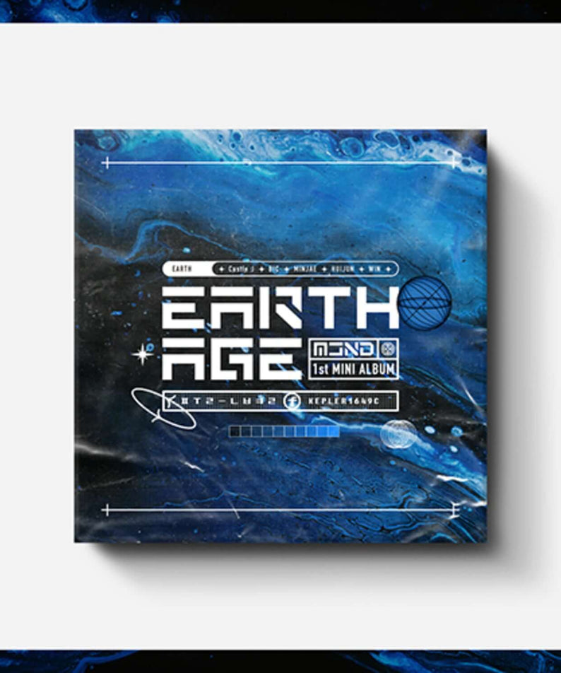 MCND - [EARTH AGE] (EARTH VER.) - Kpop Album | Kool Seoul - Buy Kpop Albums Online