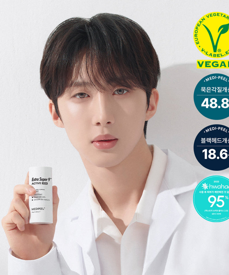 MEDIPEEL Extra Super 9+ Active Stick 33g | Kool Seoul