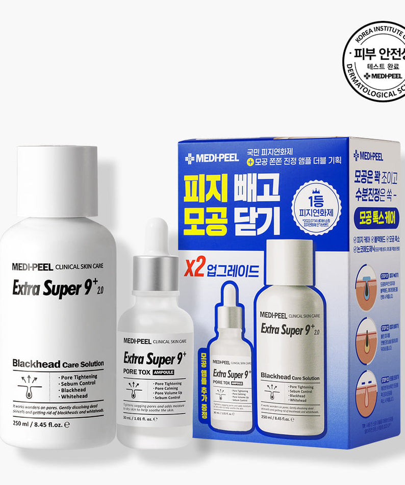 MEDIPEEL Extra Super 9+ Blackhead and Pore Care Set (Solution+Ampoule) | Kool Seoul