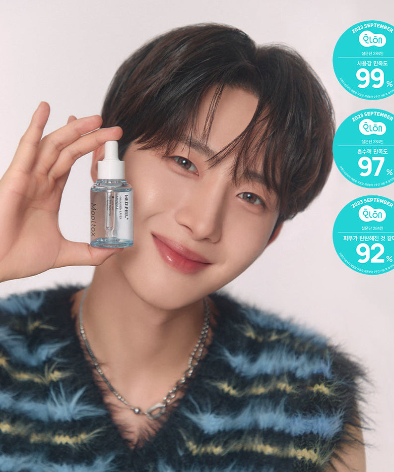 MEDIPEEL Hyaluronic Acid Layer Mooltox Ampoule | Kool Seoul
