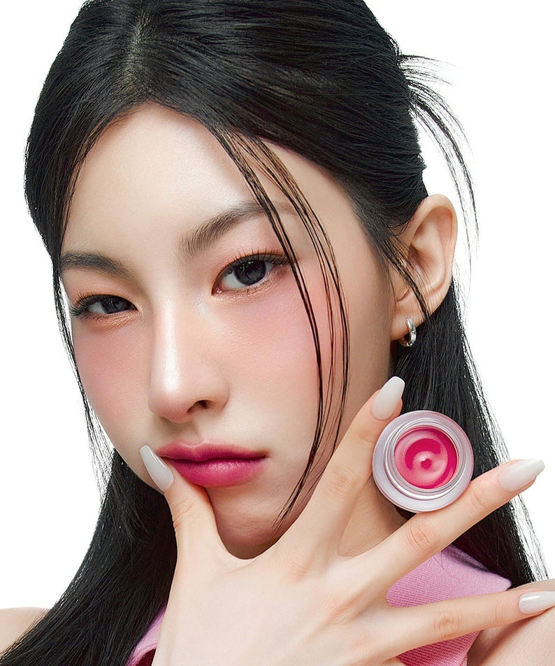 Milk Touch Dear Thing Blurry Effect Smooth Touch Pod 5g