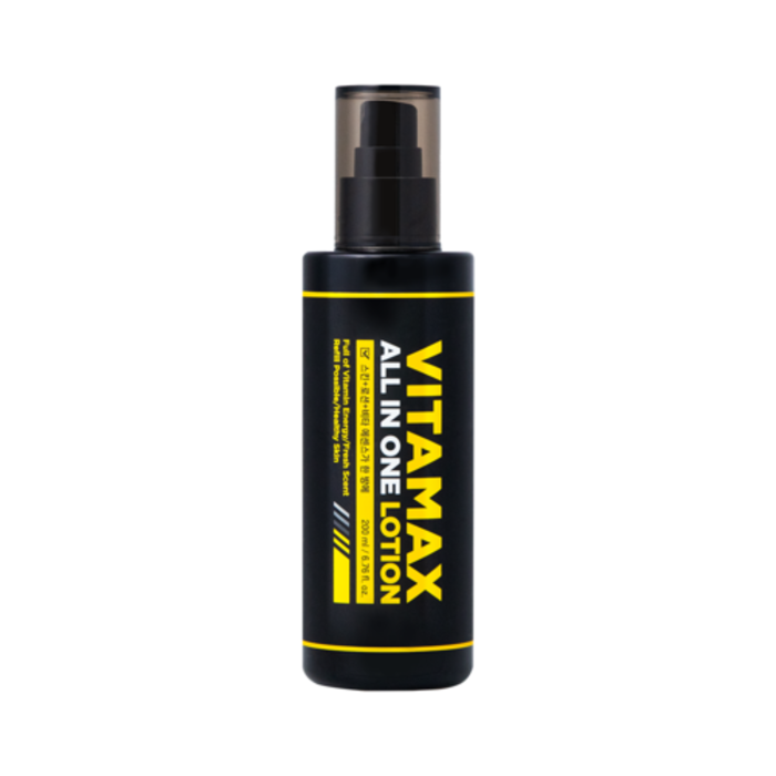 MIP Vitamax Ehitening ALl-in-One Lotion 200ml black pump bottle for men by Gentleman Korea, Korean skincare for gentlemen