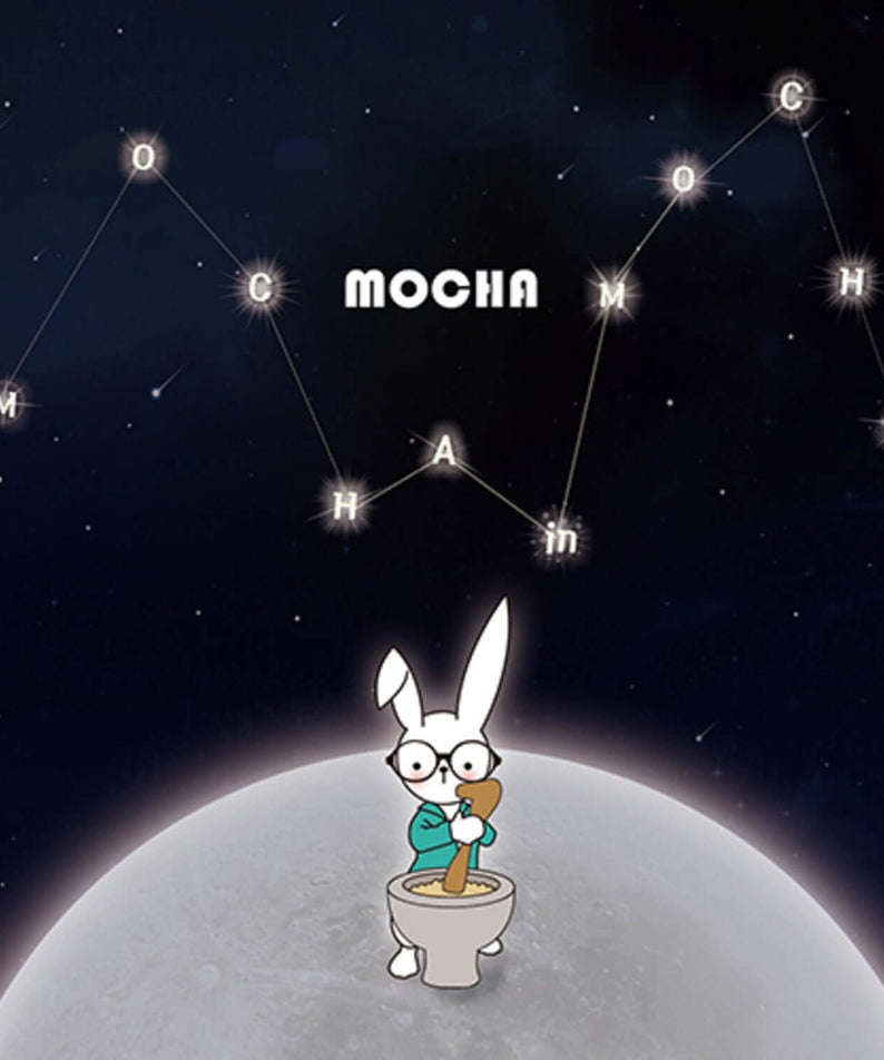 MOKA - [MOCHA IN MOCHA] - Kpop Album | Kool Seoul - Buy Kpop Albums Online