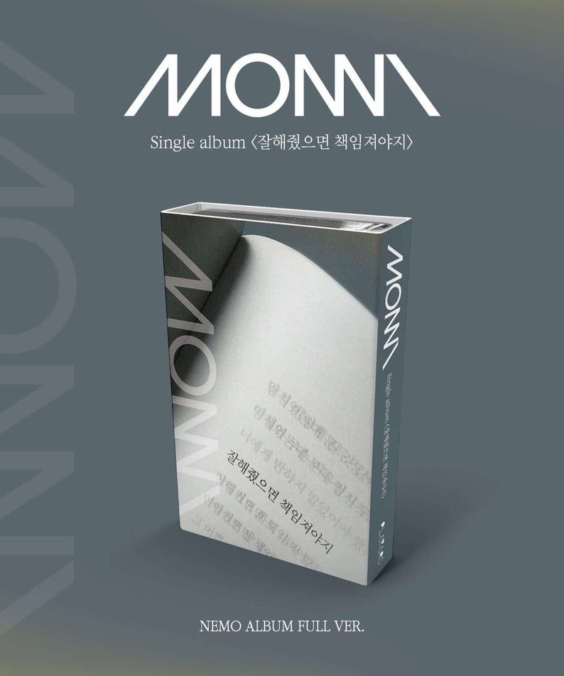 MONGNI - (NEMO) - Kpop Album | Kool Seoul - Buy Kpop Albums Online