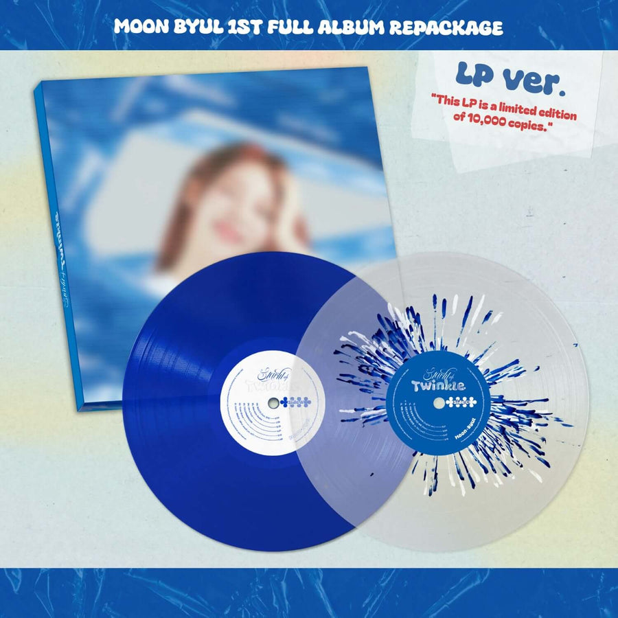 Moonbyul - 1st Full Album Repackage [Starlit Of Twinkle] (Lp Ver. / Limited) - Kpop Album