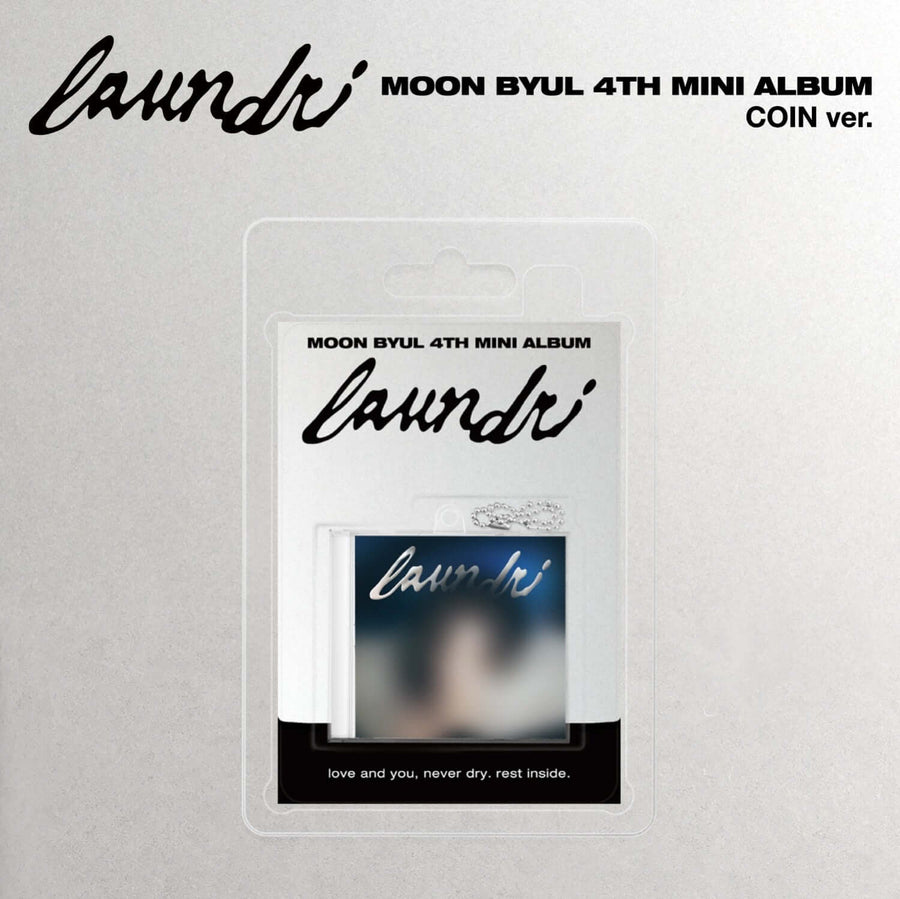 Moonbyul - 4th Mini Album [Laundri] (Coin Ver.) - Kpop Album