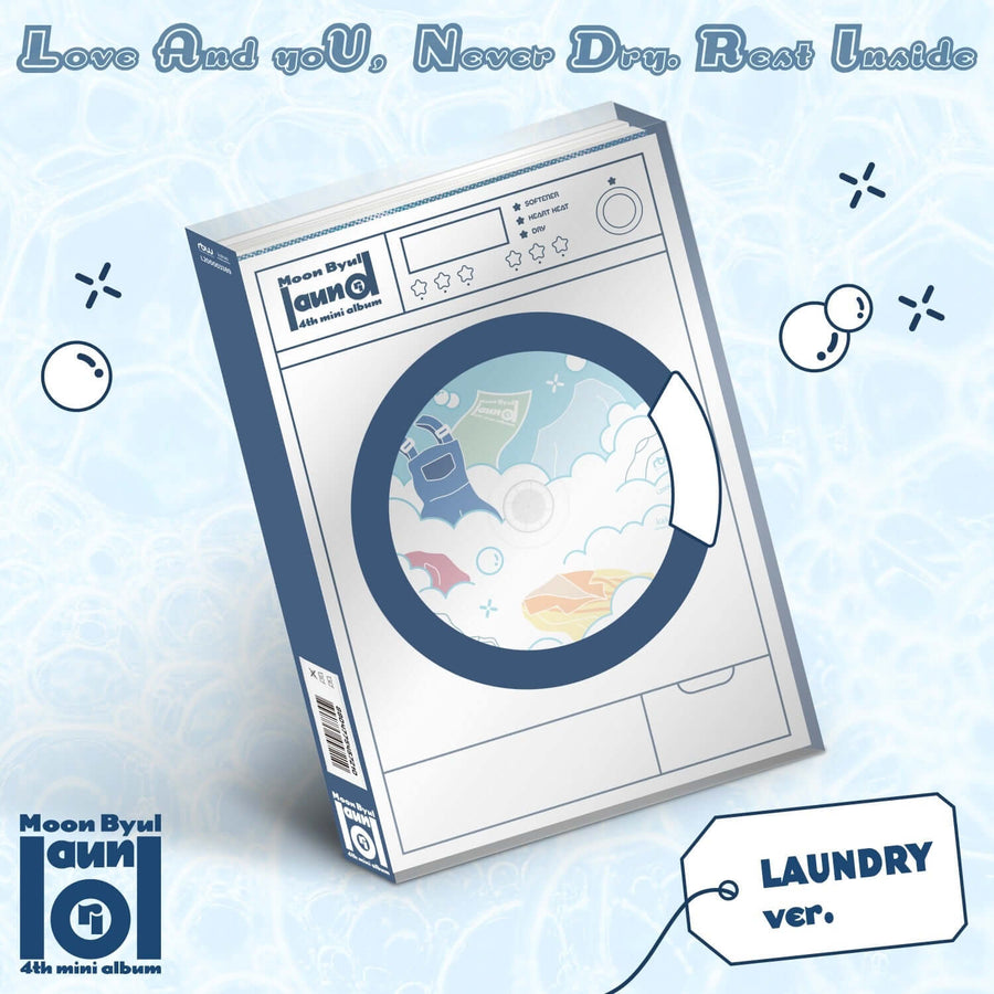Moonbyul - 4th Mini Album [Laundri] (Laundry Ver.) - Kpop Album