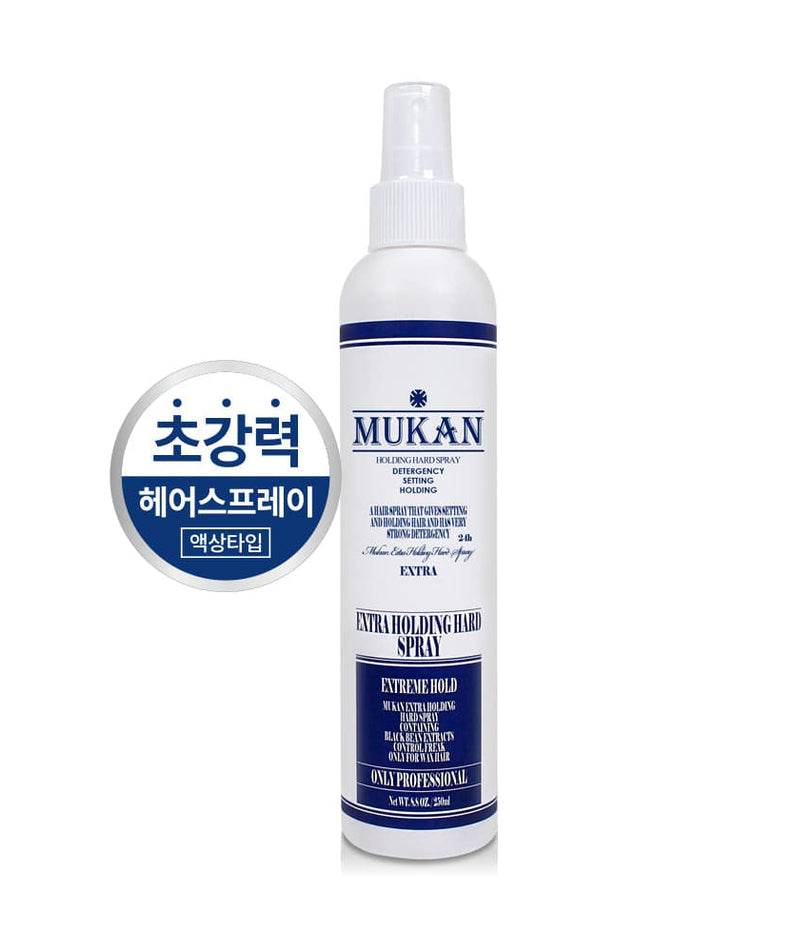 MUKAN Extra Holding Hard Spray 250ml - Gentleman Korea men’s extra hold hair spray bottle, 250ml