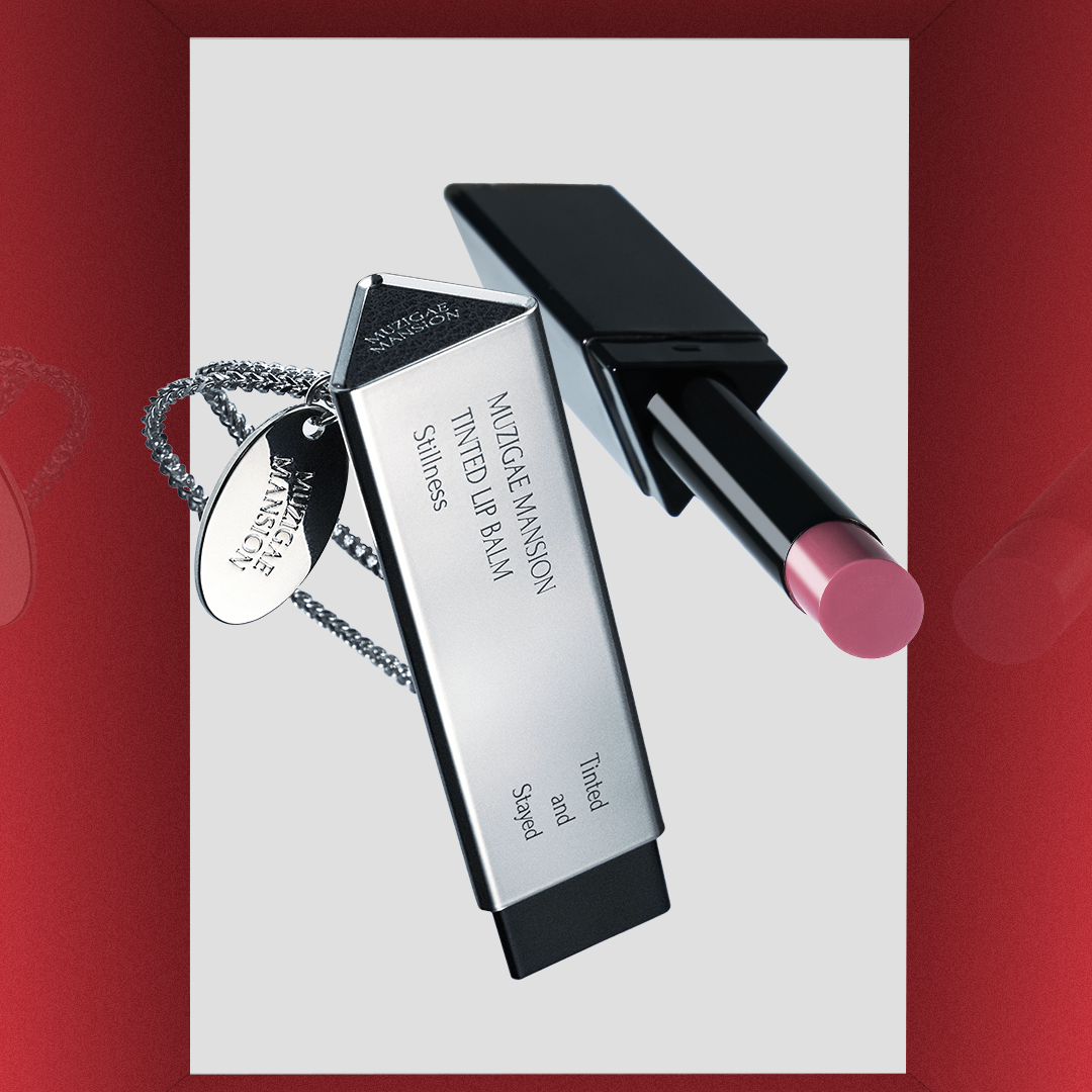 Muzigae Mansion Tinted Lip Balm