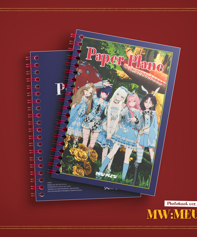 MW:MEU - [Paper Plane] (Photobook Ver.) - Kpop Album | Kool Seoul - Buy Kpop Albums Online