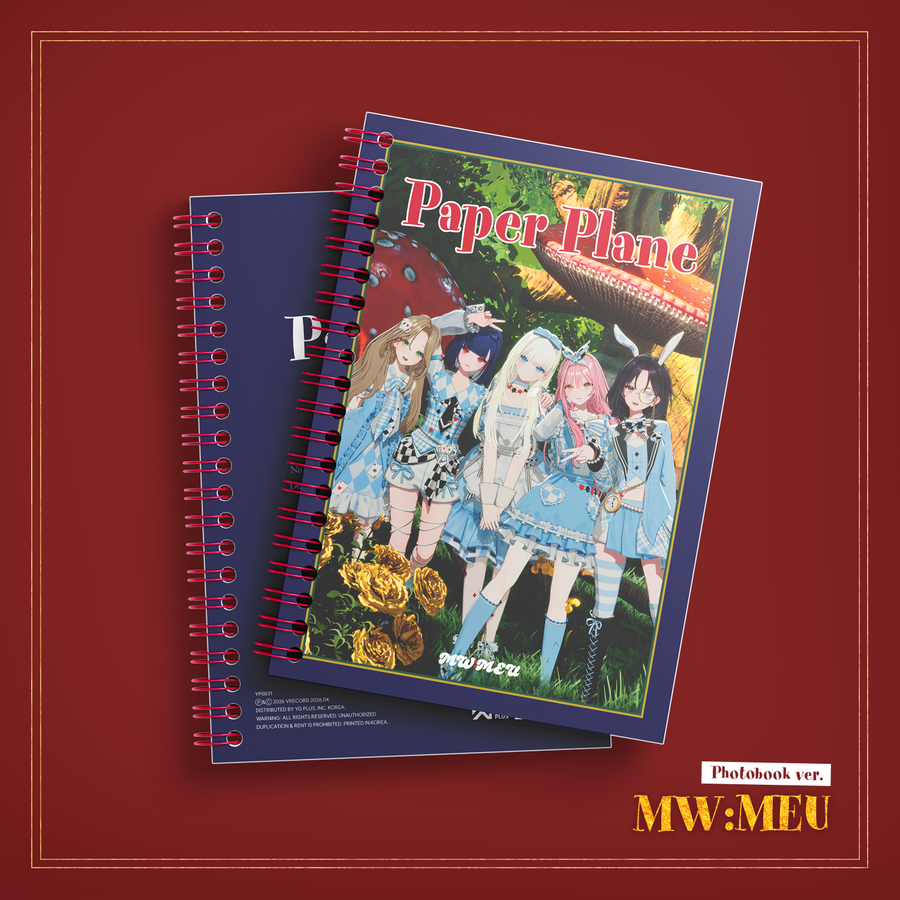 Mw:Meu - [Paper Plane] (Photobook Ver.) - Kpop Album