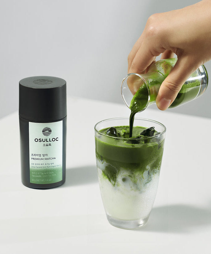 Osulloc [Limited Edition Bojagi] Matcha Ritual Gift (Black)