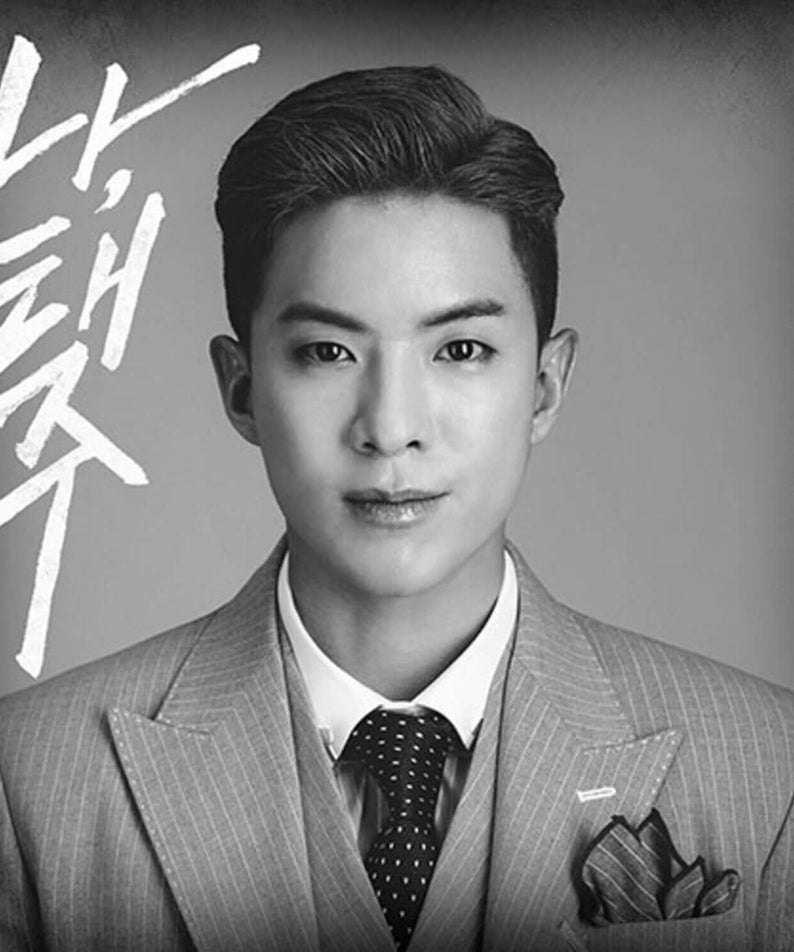 NA TAEJOO - (A VER.) - Kpop Album | Kool Seoul - Buy Kpop Albums Online