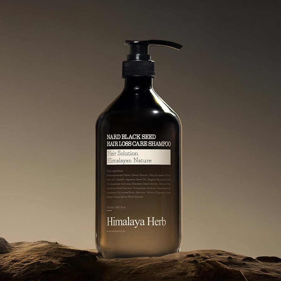 ナルド ブラックシード 抜け毛防止シャンプー 500ml