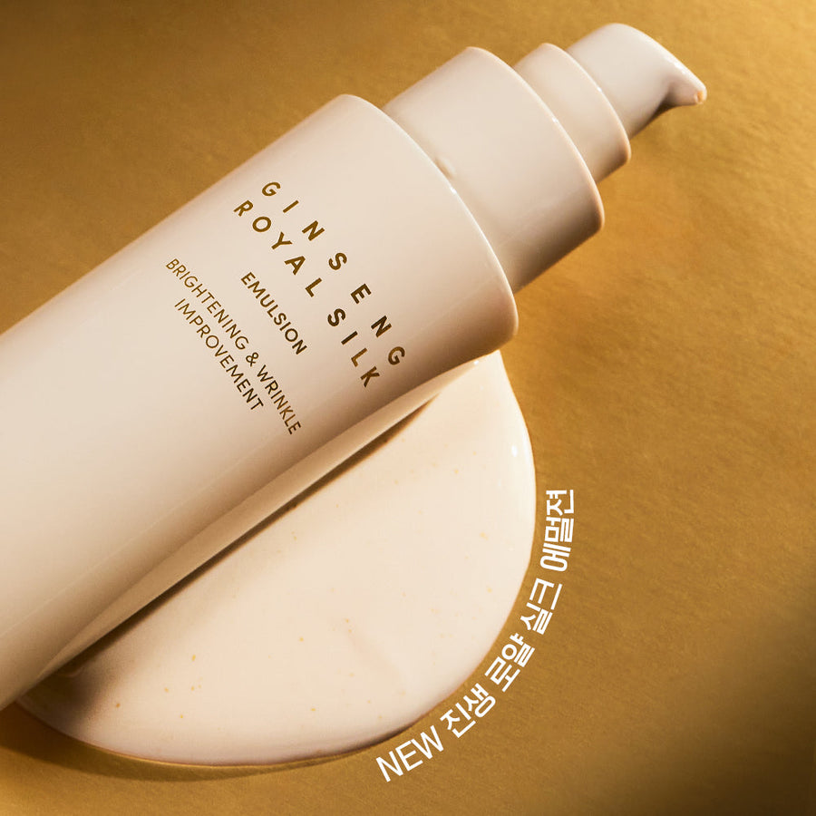 ネイチャーリパブリック ジンセンロイヤルシルクエマルジョン 120ml
